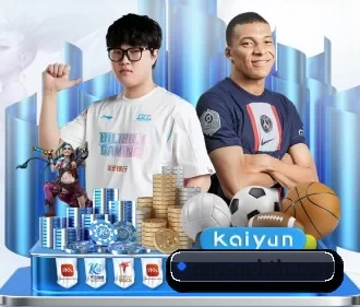 华体会 APP